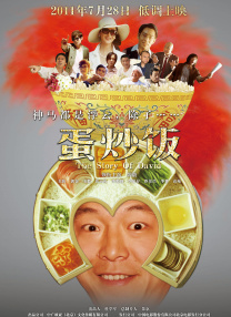 亚洲国产日韩一区